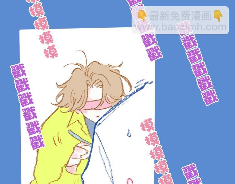 第15话 认同