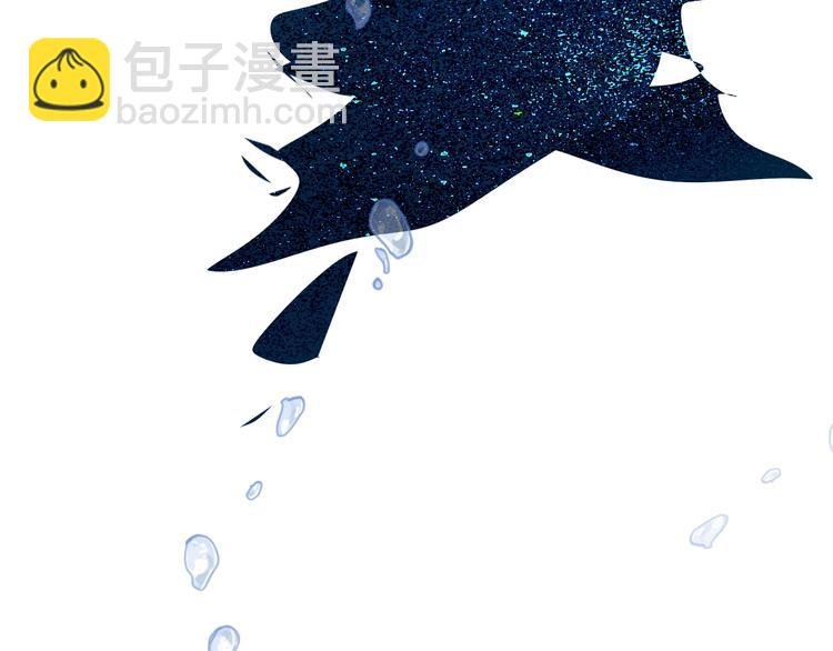 第15话 认同