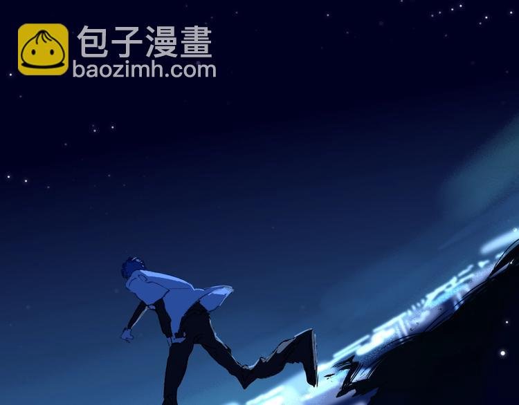 第16话 重生