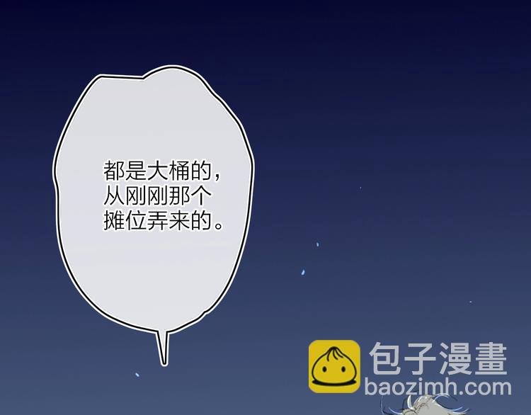 第16话 重生