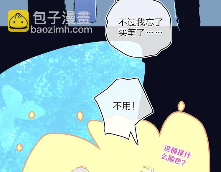 第16话 重生