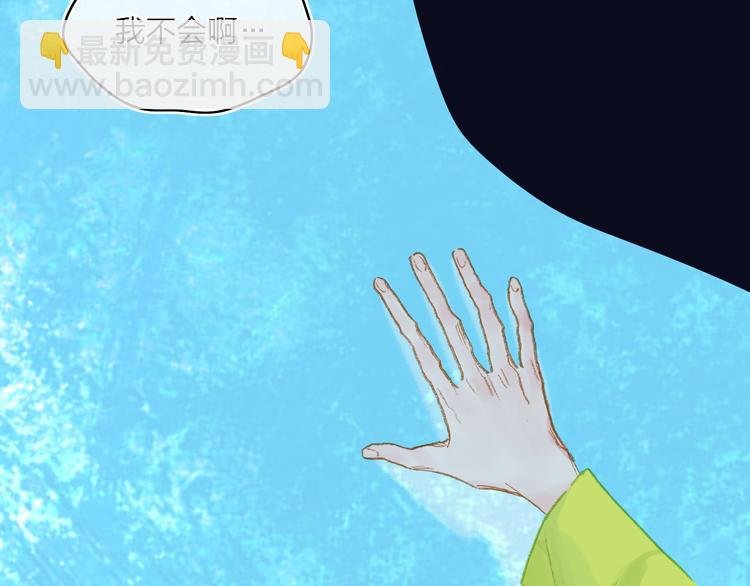 第16话 重生