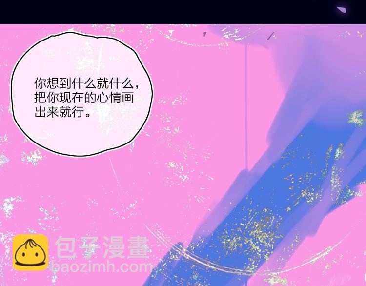 第16话 重生