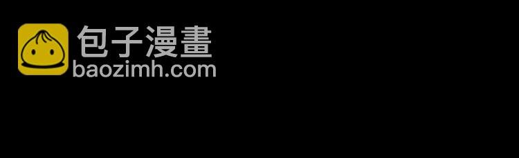 第17话 愿意