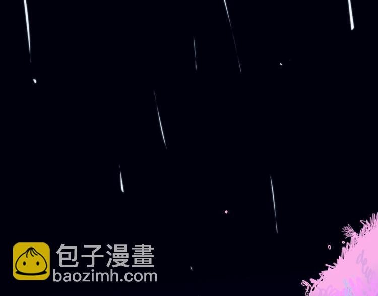 第17话 愿意
