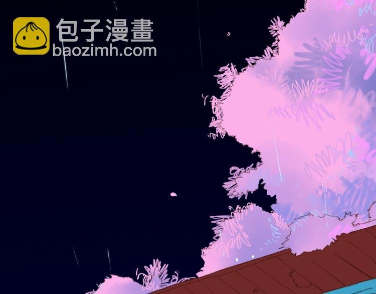 第17话 愿意