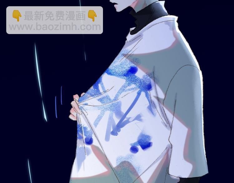 第17话 愿意