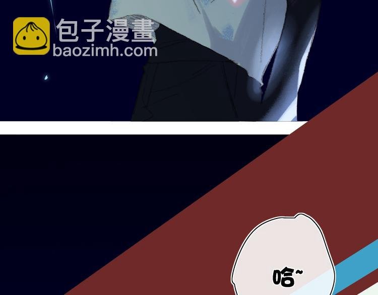 第17话 愿意