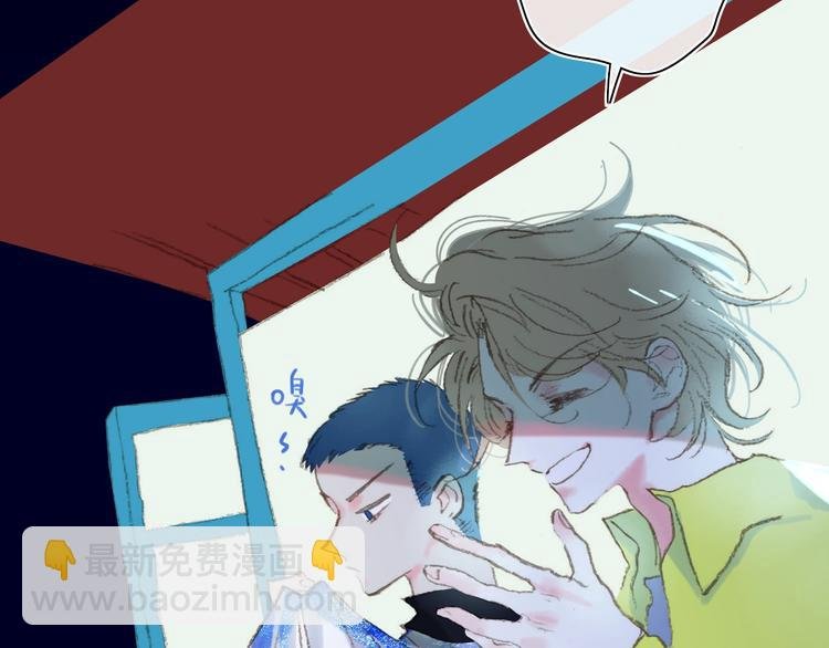 第17话 愿意