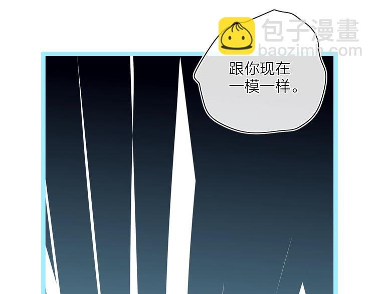 第17话 愿意