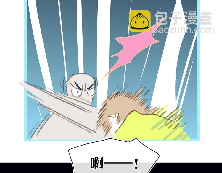 第17话 愿意