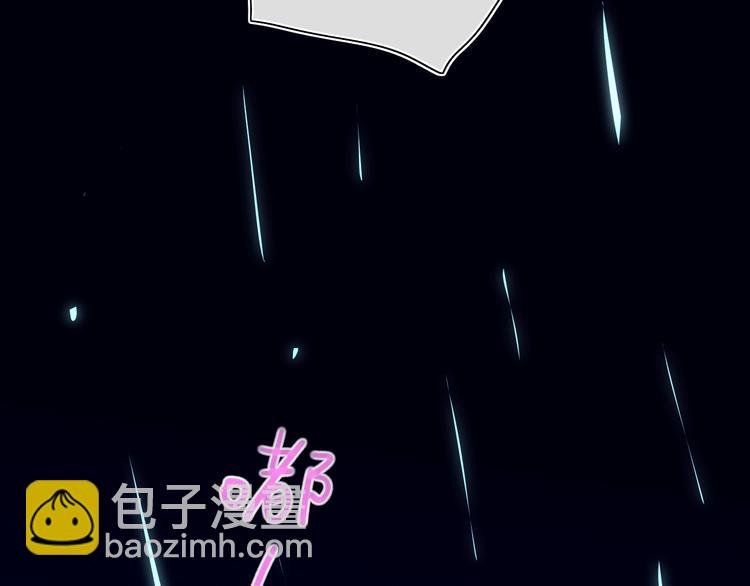 第17话 愿意