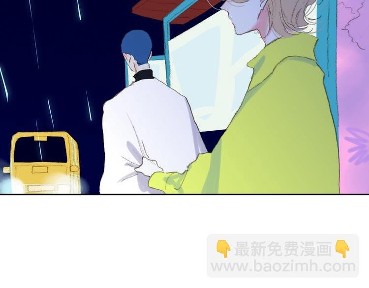 第17话 愿意