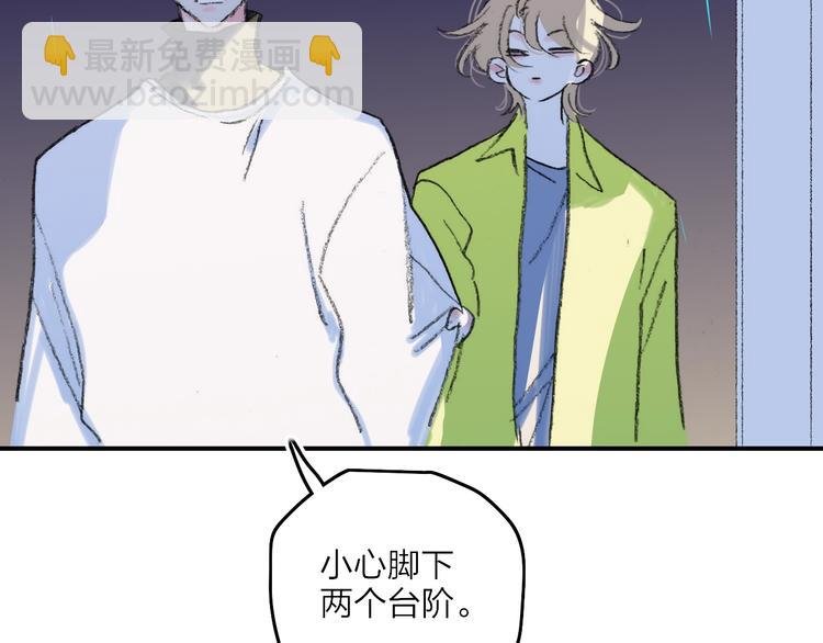第17话 愿意