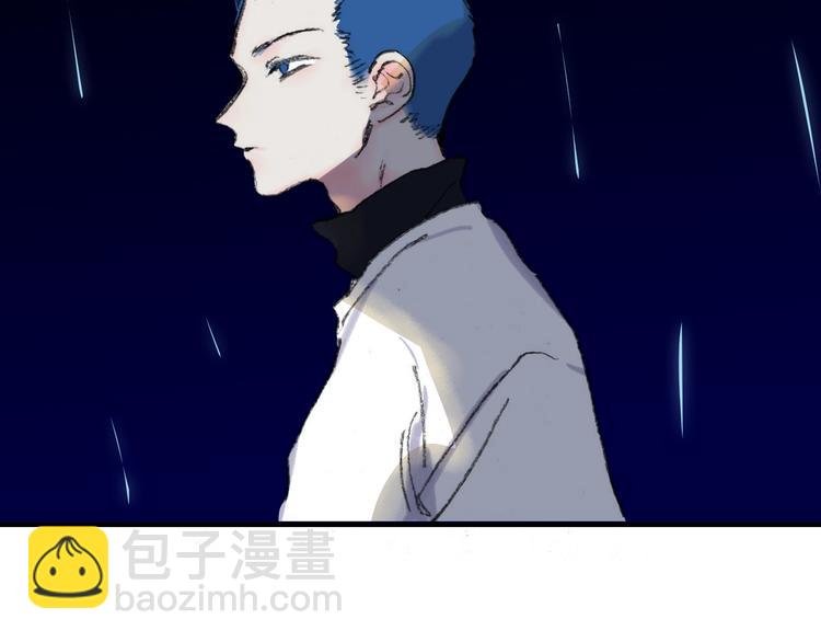 第17话 愿意