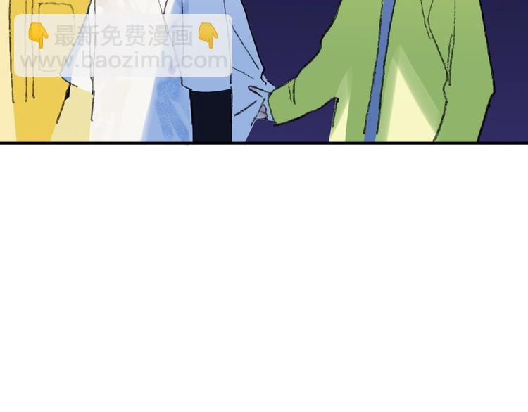 第17话 愿意