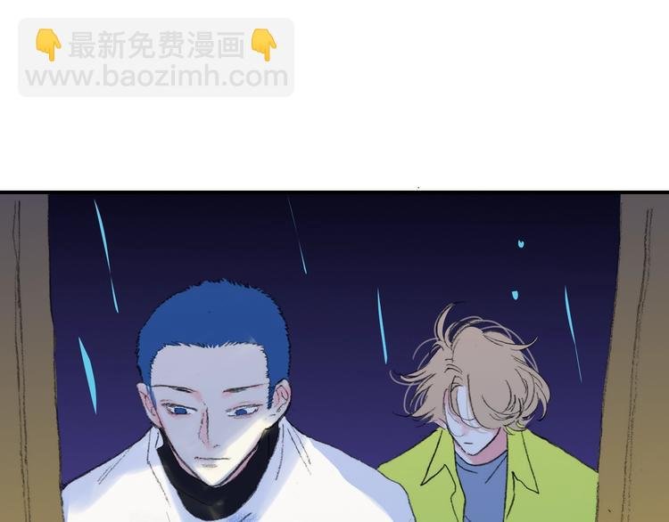 第17话 愿意