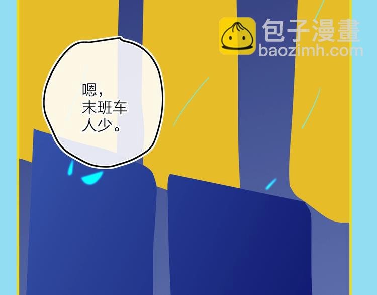 第17话 愿意