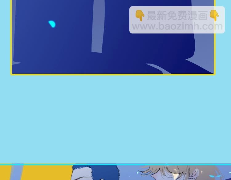 第17话 愿意