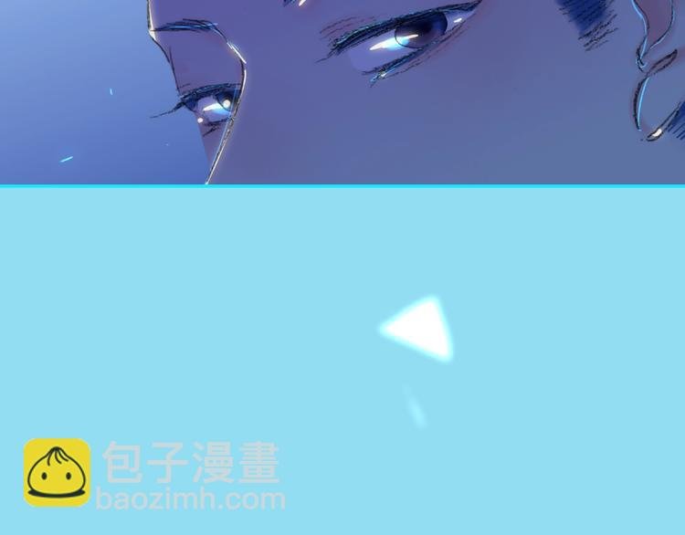 第17话 愿意
