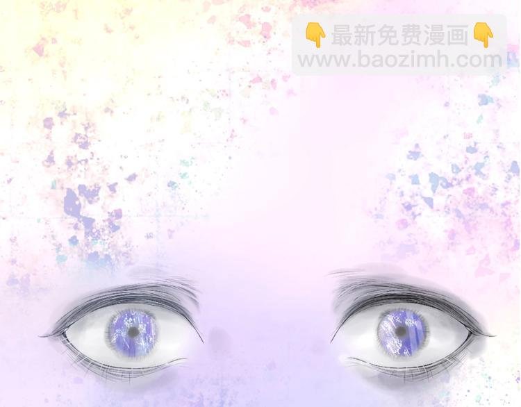 序章 陪我走过黑暗