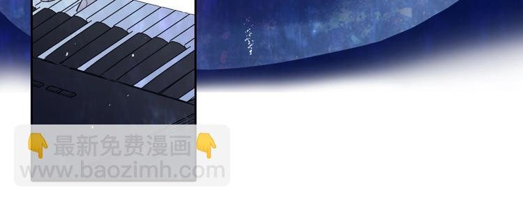 序章 陪我走过黑暗