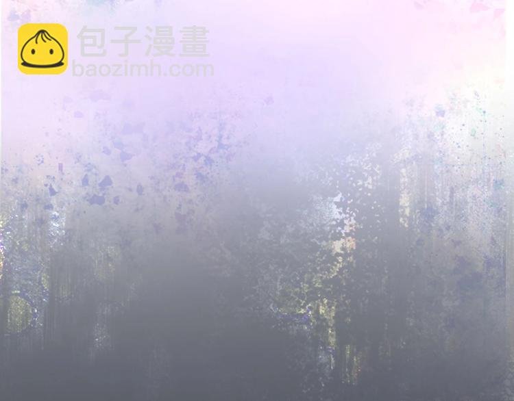 序章 陪我走过黑暗