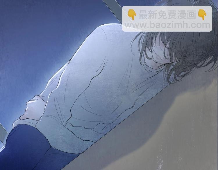 序章 陪我走过黑暗