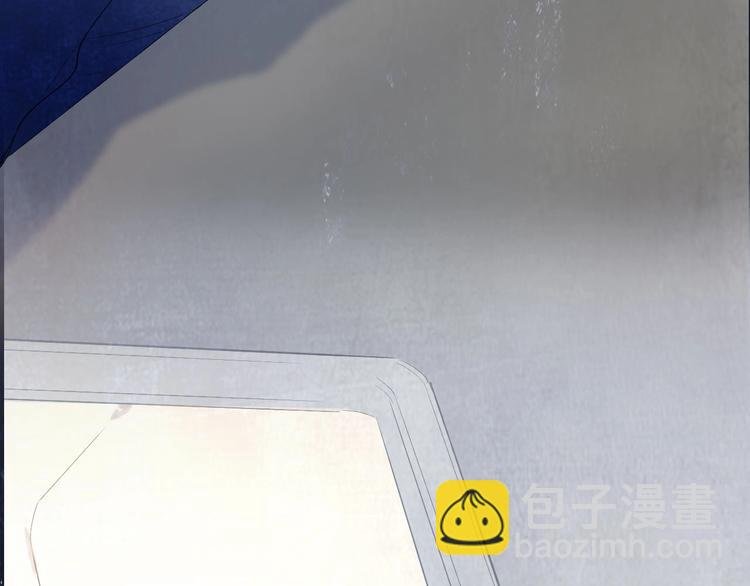 序章 陪我走过黑暗