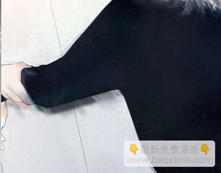序章 陪我走过黑暗