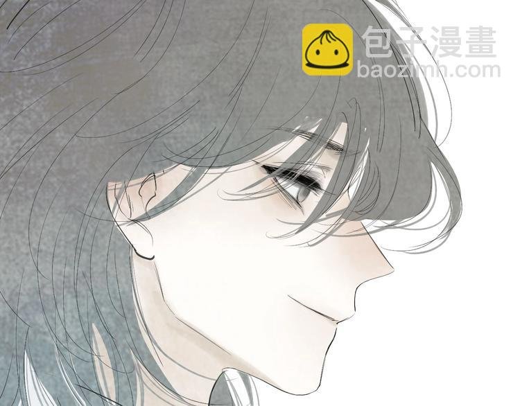序章 陪我走过黑暗