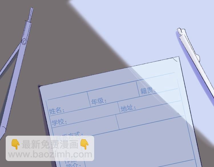 第18话 不明的心情