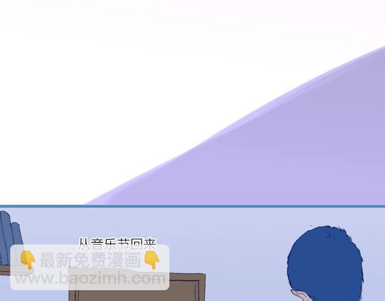 第18话 不明的心情
