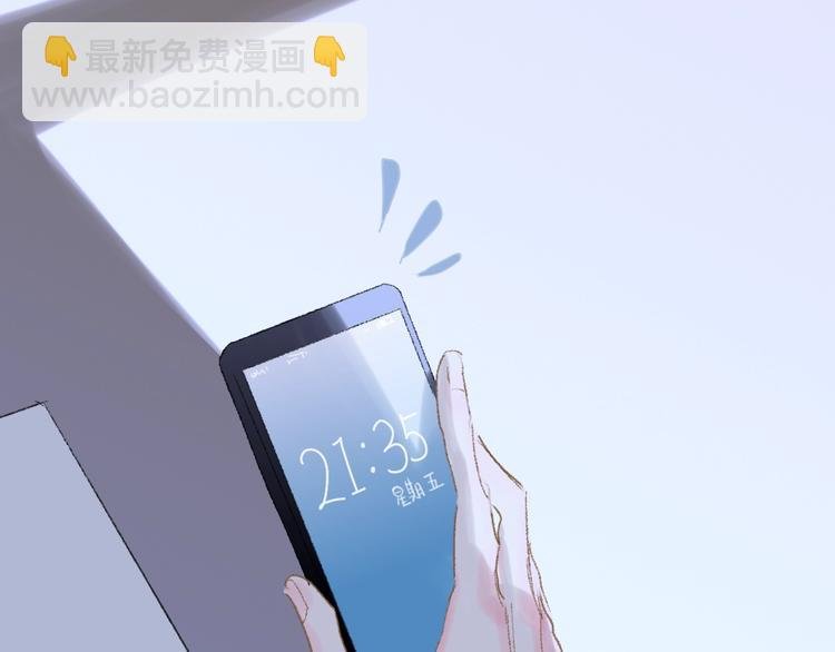 第18话 不明的心情