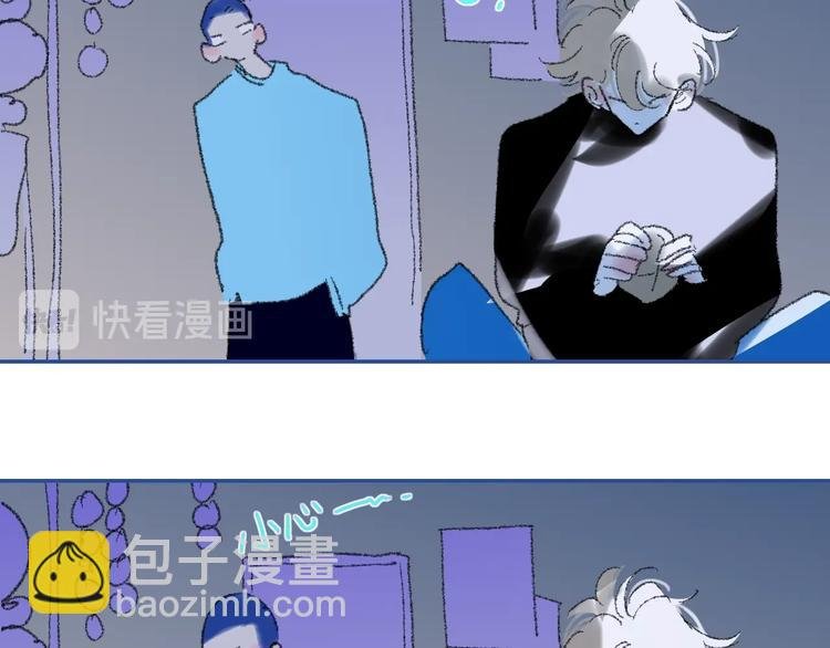 第18话 不明的心情