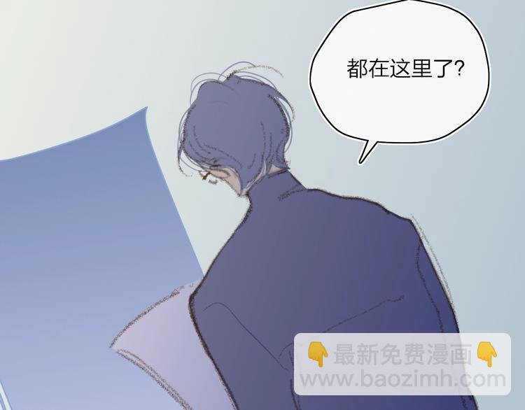第19话 生气！