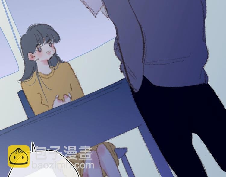 第19话 生气！