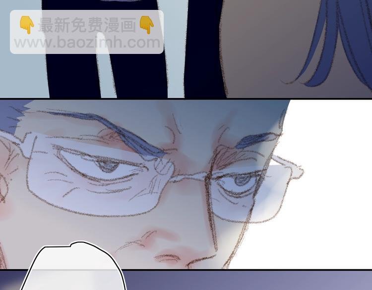 第19话 生气！