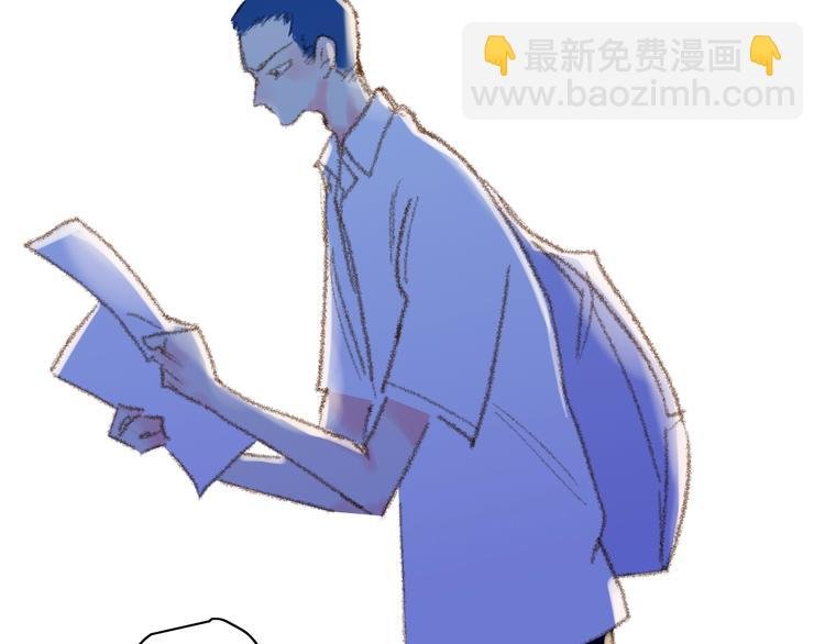 第19话 生气！