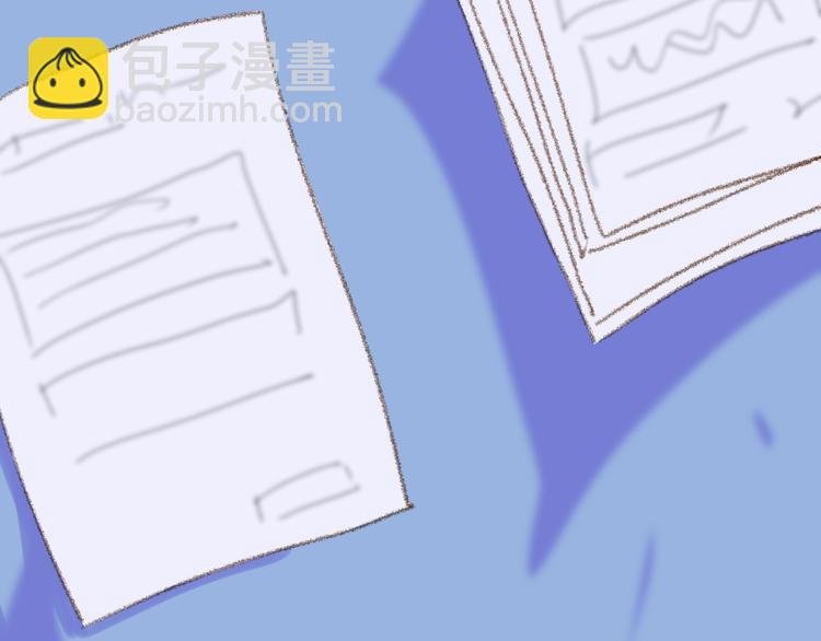第19话 生气！