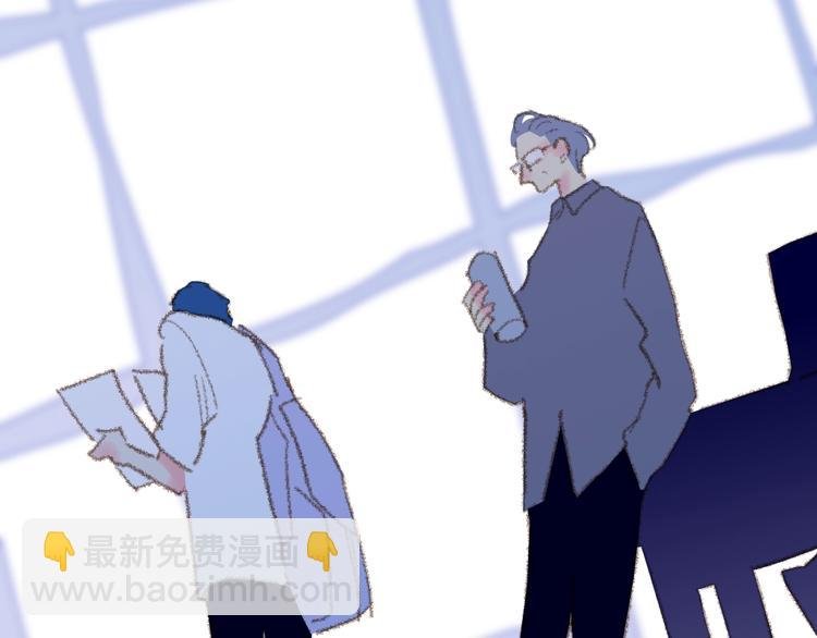 第19话 生气！