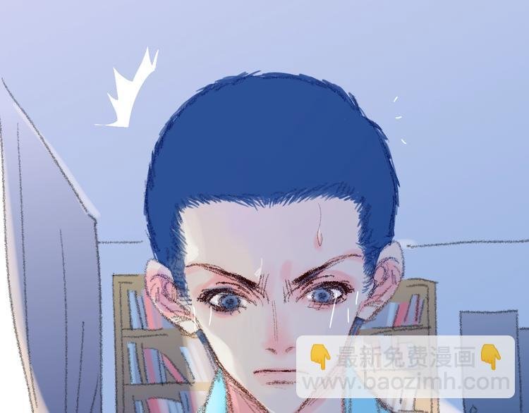 第19话 生气！