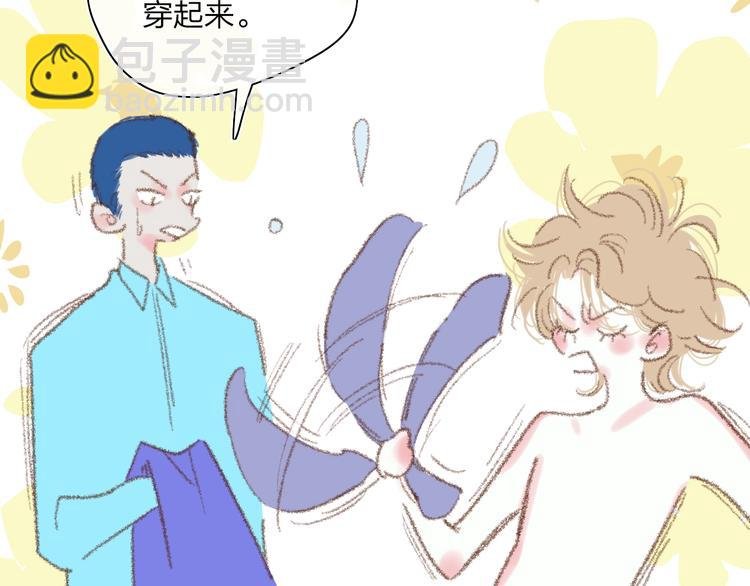 第19话 生气！