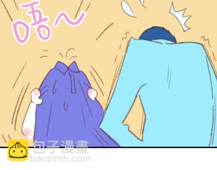第19话 生气！