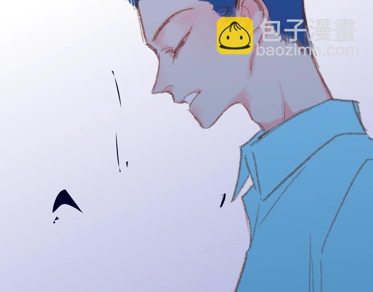 第19话 生气！