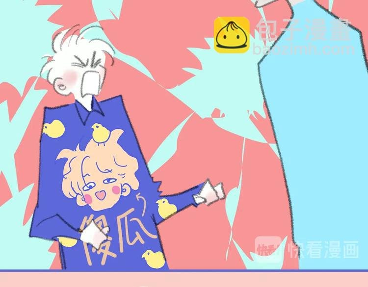 第19话 生气！