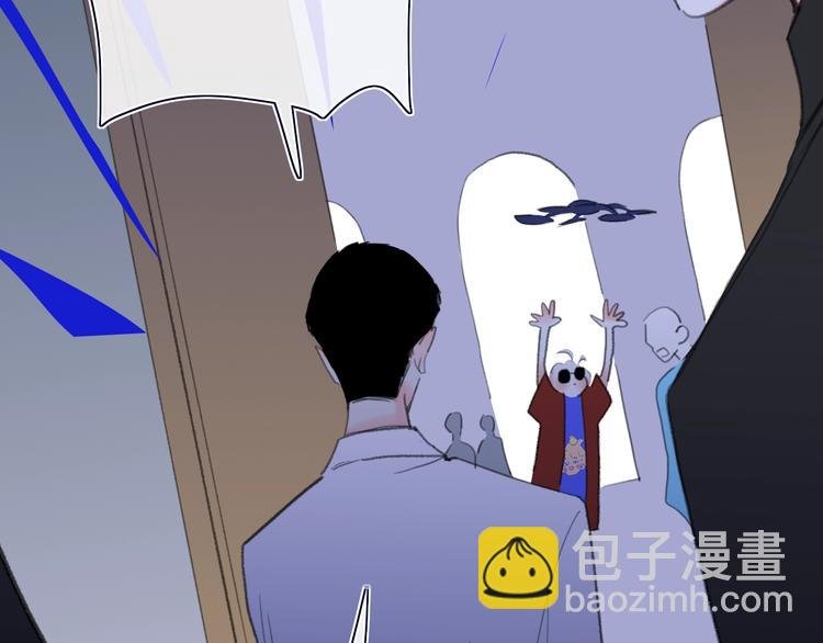 第20话 算账！