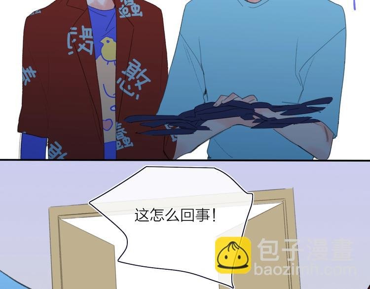 第20话 算账！