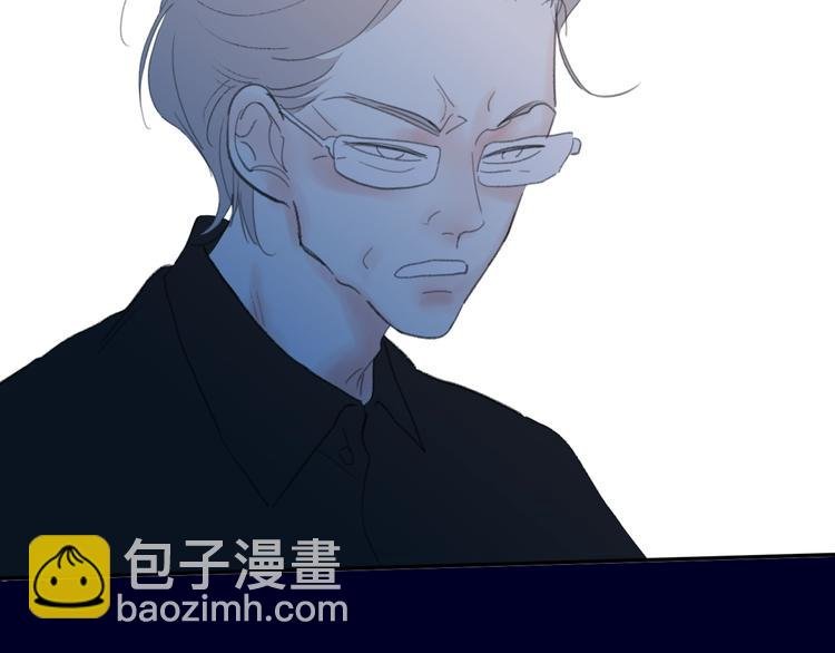 第20话 算账！