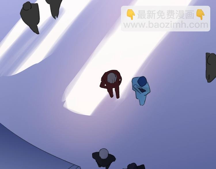第20话 算账！